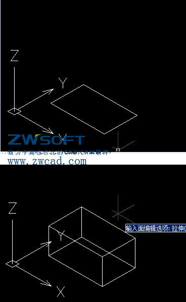 CAD面域的作用、面域使用方法