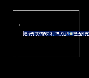 CAD分解、修剪填充圖案
