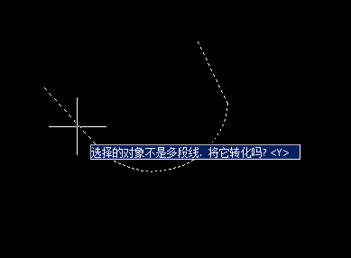 CAD合并多條線(xiàn)段