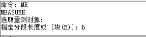 CAD創(chuàng)建橢圓陣列、路徑陣列