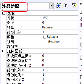 CAD無(wú)法分解、炸開(kāi)怎樣解決