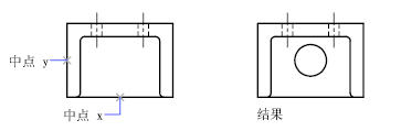 CAD如何使用用來(lái)捕捉的點(diǎn)過(guò)濾器？281.png