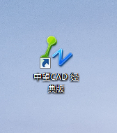 為什么CAD中的虛線和點畫線是連續(xù)的？155.png