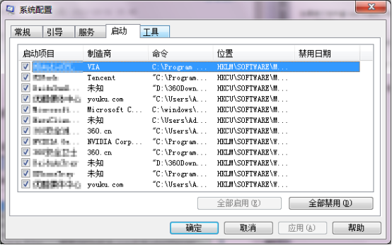 CAD渲染時(shí)出現(xiàn)缺少資源提示，怎么辦？160.png
