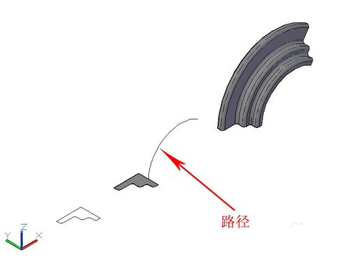 CAD創(chuàng)建模型的基本方式