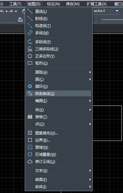 CAD怎么繪制、改變和閉合樣條曲線