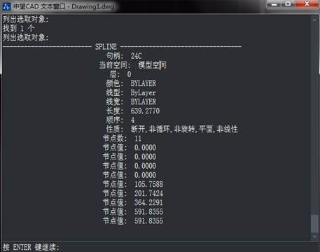 CAD中曲線(xiàn)的長(zhǎng)度怎么測(cè)量