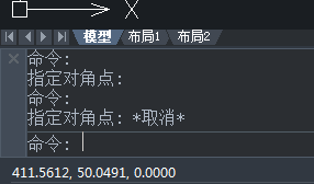 CAD制圖如何對一些命令的終止、撤銷、重做命令?