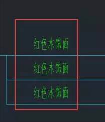 CAD圖形文件中如何快速替換文字？