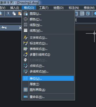 CAD旋轉(zhuǎn)時(shí)角度輸入為正值所選圖形為什么會(huì)順時(shí)針旋轉(zhuǎn)？