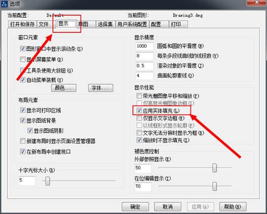 CAD中pl多段線修改線寬卻變成空心的怎么辦？