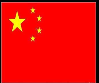 五星紅旗用CAD怎么畫？