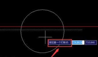 CAD怎么將連續(xù)的線打斷于某一點(diǎn)？