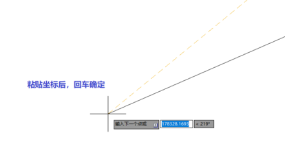 cad中怎樣用坐標(biāo)畫(huà)線(xiàn)路曲線(xiàn)