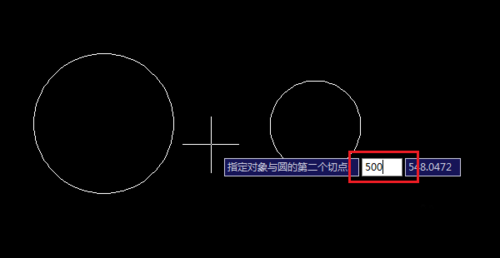 cad畫一個圓與另兩圓內(nèi)切、外切.png
