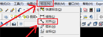 cad畫一個圓與另兩圓內(nèi)切、外切.png
