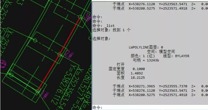 CAD怎么快速提取坐標(biāo)數(shù)據(jù)？