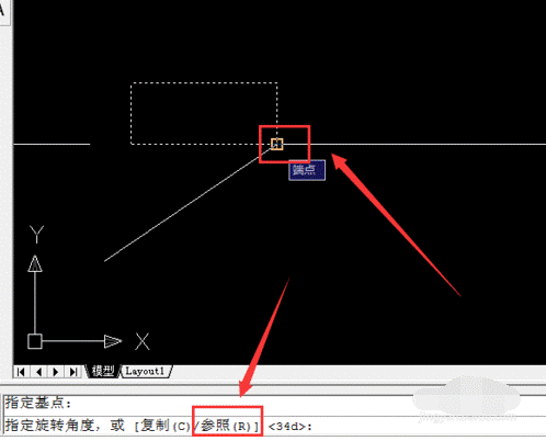 CAD中如何旋轉(zhuǎn)圖形？