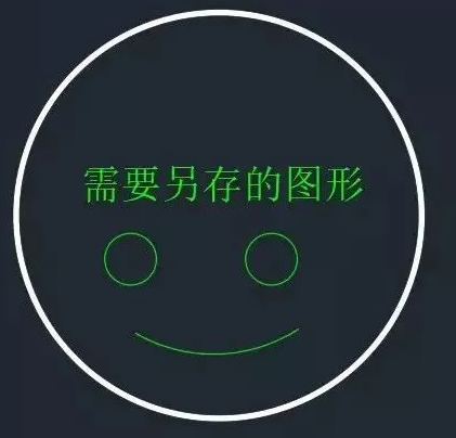 CAD“圖形另存為”對(duì)話框不見(jiàn)了怎么辦？