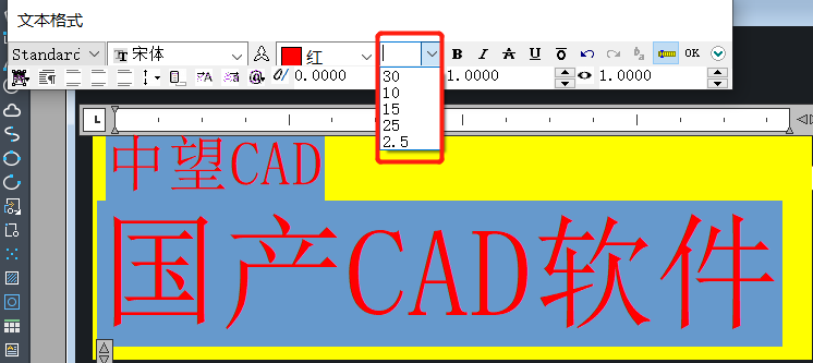 CAD中怎么統(tǒng)一修改字體大??？
