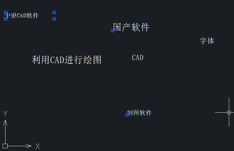 在CAD中如何選中類似的文字？