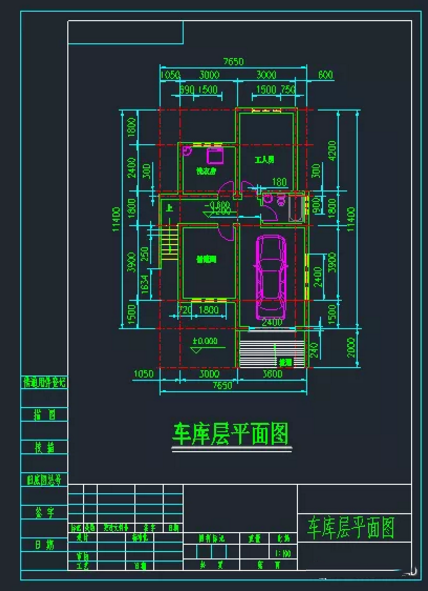 CAD軟件里怎么快速截圖？