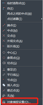 鼠標(biāo)中鍵在CAD中怎么用？