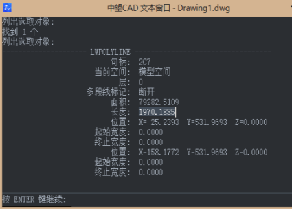 怎么求CAD中圖形曲線(xiàn)長(zhǎng)度？