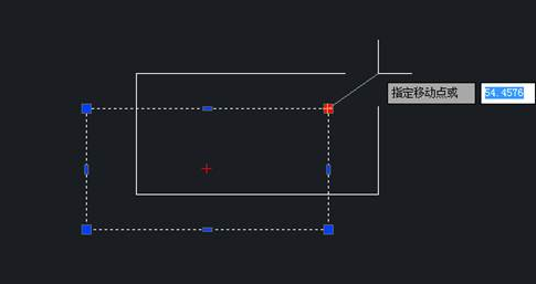 CAD“夾點編輯”怎么用？