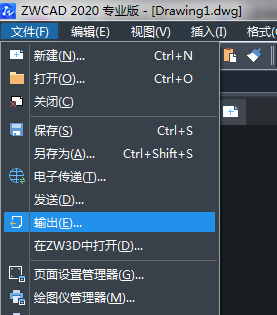 怎么把CAD文件轉(zhuǎn)成CDR格式文件？