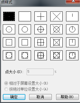 在CAD中如何用命令拆分圖例？