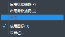 CAD中光標跳動是怎么回事？