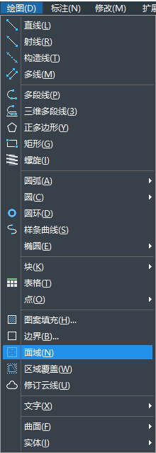 CAD如何快速繪制螺母？