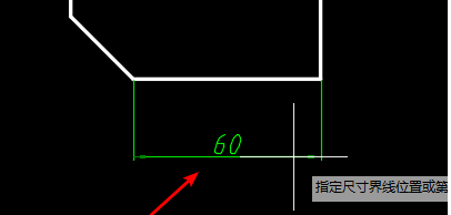 CAD如何用快捷鍵自動標注？