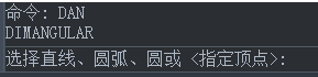 CAD標(biāo)注角度有什么技巧？