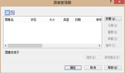 CAD縮放圖像有什么技巧？