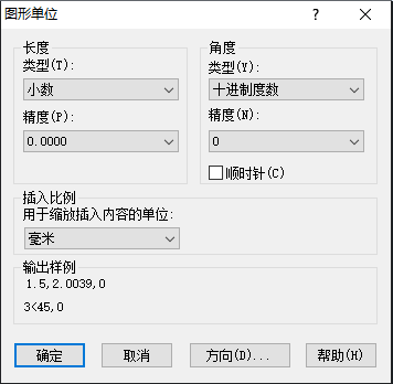 CAD中如何把配置永久保存？ 在CAD繪圖軟件中，我們把圖層標(biāo)注樣式、字體和圖形單位設(shè)置好，可以幫助我們繪圖，今天就來(lái)給大家介紹一些將配置永久保存的方法。 1.設(shè)置圖層的名稱、顏色、線寬和線型。設(shè)置標(biāo)注樣式，快捷鍵是d。  2.“st”是設(shè)置字體的快捷鍵。  3.我們還要設(shè)置一下圖形單位，快捷鍵是units，在設(shè)置字體的“寬度因子”時(shí)候如想要0.7，“精度”是1，只要改成0.0或者0.00,那么字體的寬度因子就變成0.7了。  4.全部設(shè)置好了以后，點(diǎn)擊保存或者另存為，格式選擇“dwt",自動(dòng)出現(xiàn)最后那張圖的對(duì)話框。在這個(gè)路徑里復(fù)制剛才保存的DWT文件，放到U盤里，去到別的電腦也可以使用了。  推薦閱讀：機(jī)械制圖 http://www.cqxnw.com.cn/ 推薦閱讀：機(jī)械設(shè)計(jì) http://www.cqxnw.com.cn/