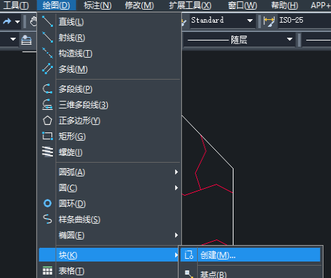 在CAD設(shè)計(jì)的圖形想換成塊怎么辦？