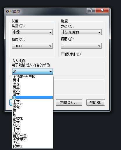 CAD圖形單位功能可以怎么用？