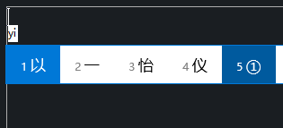 CAD特殊數字怎么插入？