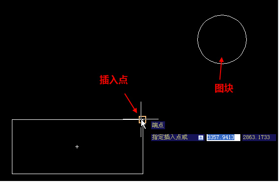 在CAD中插入點(diǎn)離圖塊遠(yuǎn)怎么辦？