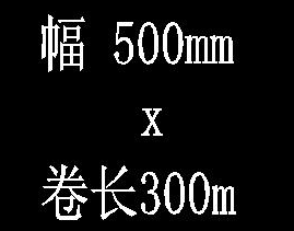 CAD如何快速設(shè)計(jì)空心字？