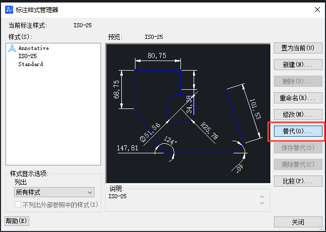 CAD怎樣調(diào)整標(biāo)注點(diǎn)大小？