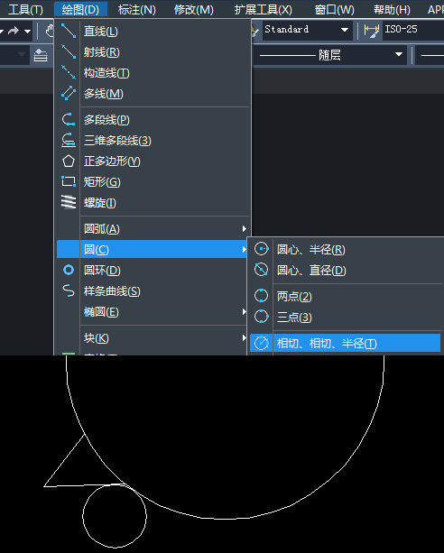 CAD如何設(shè)計小鹿？