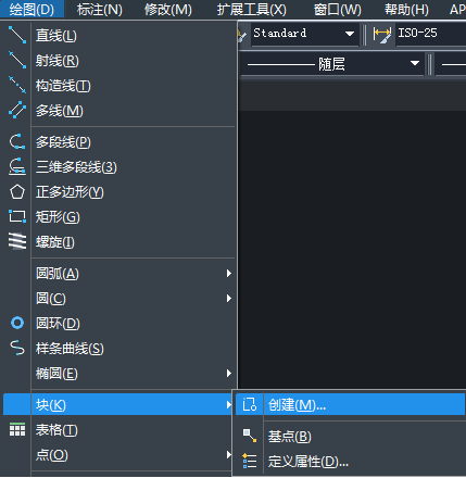 CAD如何自由縮放圖形？