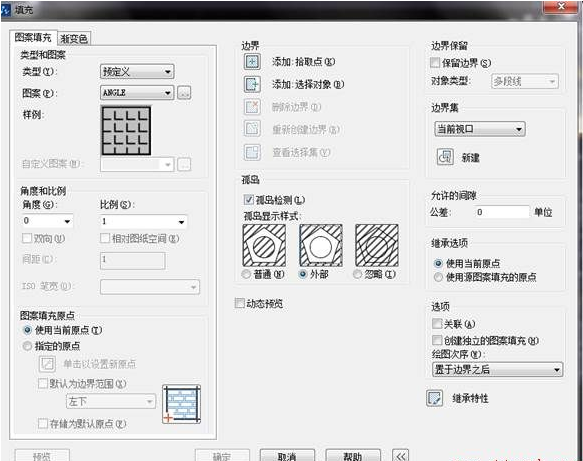 CAD填充時(shí)如何使文字不被填充？