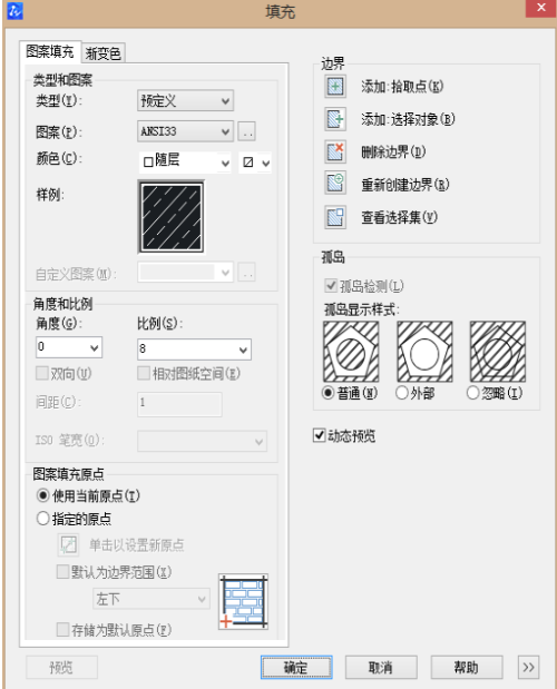 CAD圖形小區(qū)域刪除技巧？