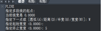 CAD如何將多線段組合成箭頭？