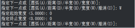 CAD如何將多線段組合成箭頭？