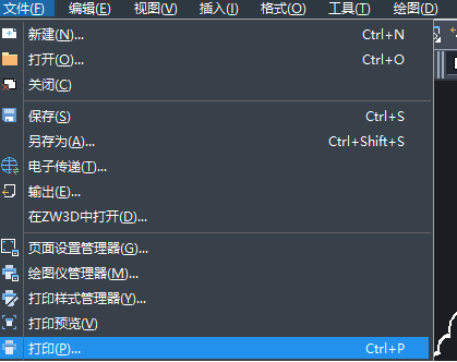 CAD怎樣設置圖紙的范圍？